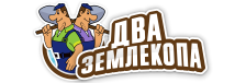 Профессиональные услуги по земляным работам и благоустройству в Якутске от 3698 руб.